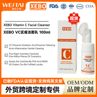 377����VC�����ᝍ��Ľ˹����羳����Ӣ�İ��b�F؛FDA�J�CMSDS