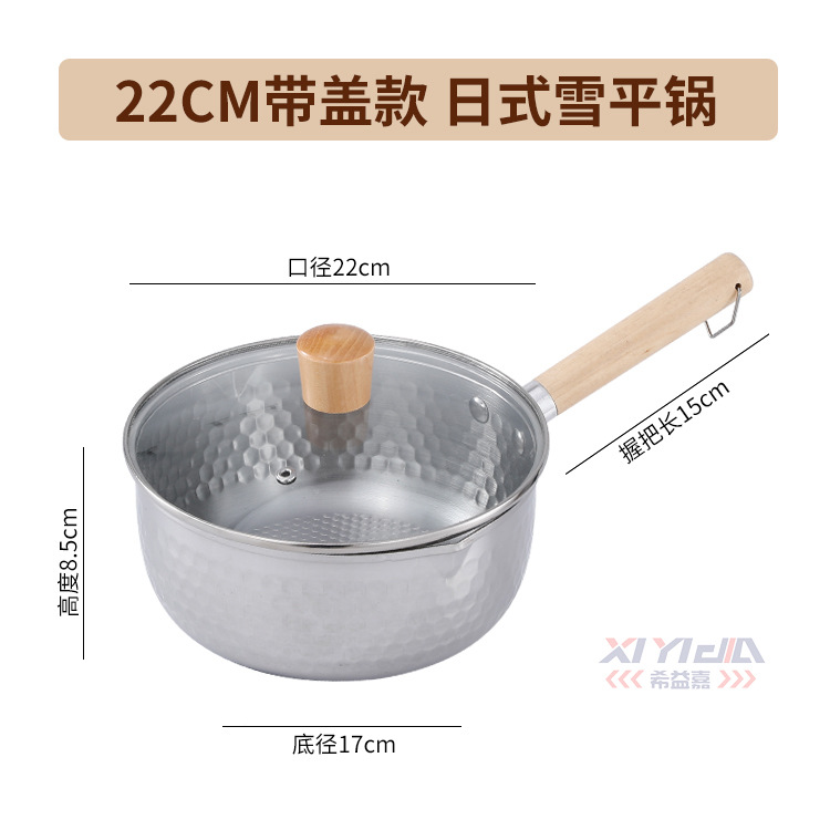 커버 포함 22cm