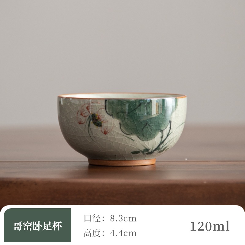 7_Geyao 누워있는 발 컵 [진허]