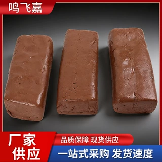 定制柔性有机防火堵料阻燃耐火防火胶泥20公斤堵洞防火泥封堵泥