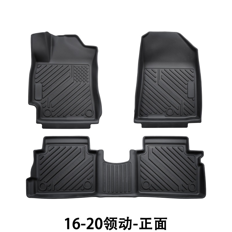 Suitable for 16-20 Modern Car Floor Mats, Anti-Scratch, Wear-Resistant, Environmentally Friendly Accessories, Anti-Slip Mats, Tpe Car Floor Mats