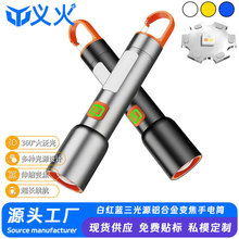 �¿�׼t�{����Դled���Ͳ�����h���L�m��cob�ȟ􎧒��h������