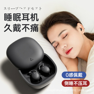 N3˯���{�����C���Ԏ�APPܛ�����羳�����TWS�o������� ������