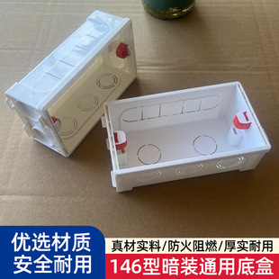 146�Ͱ��b���b�׺��_�P��������PVC�������е��������нӾ��Ќ���