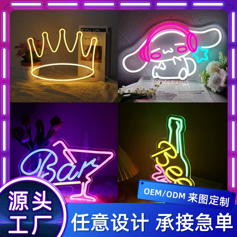 LED креативная планировка, украшения, настенные светильники, инфлюенсер по интернету