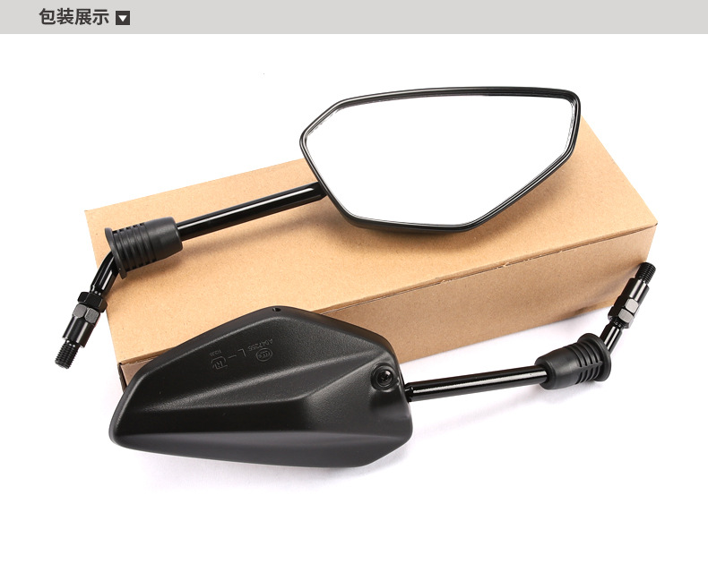 Original genuine goods Haojue pedal motorcycle M-Boy Mengge HJ125T-35 left and right rearview mirror mirror accessories