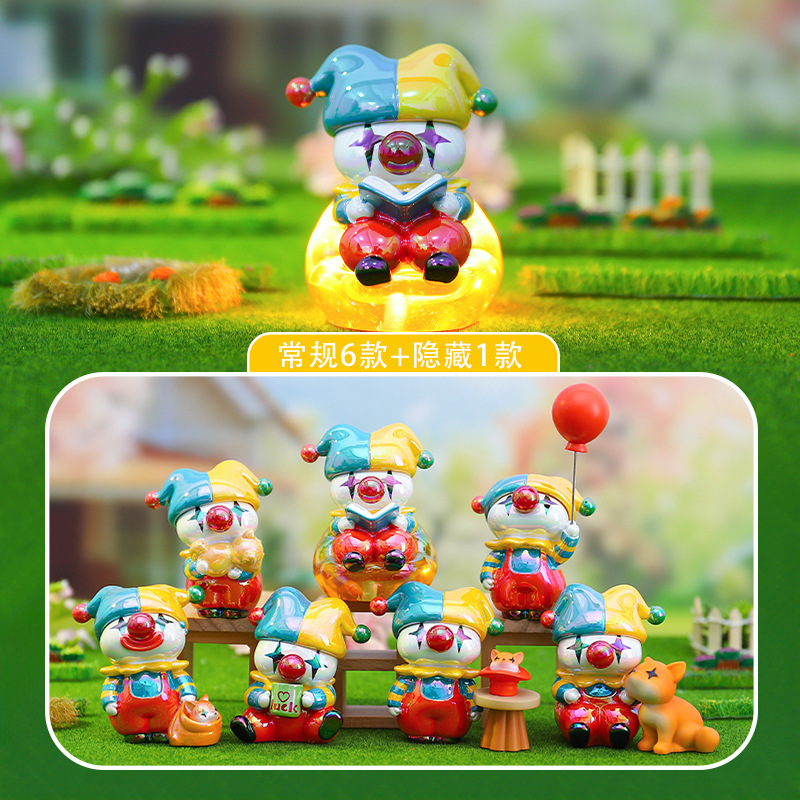 抖音热卖小丑日记盲盒潮流玩具批发创意生日礼物送朋友厂家直销