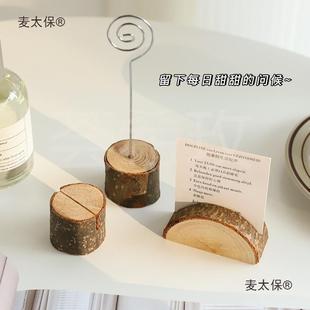 ��ʽľ�|�㺞�A������ʽ�A�� �͹ſ�Ƭ��Ƭ�A�˺��A�b�֧������