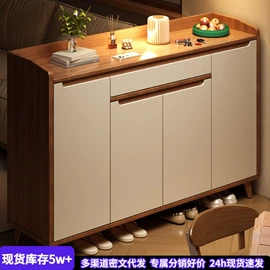 电脑桌;书柜;鞋柜