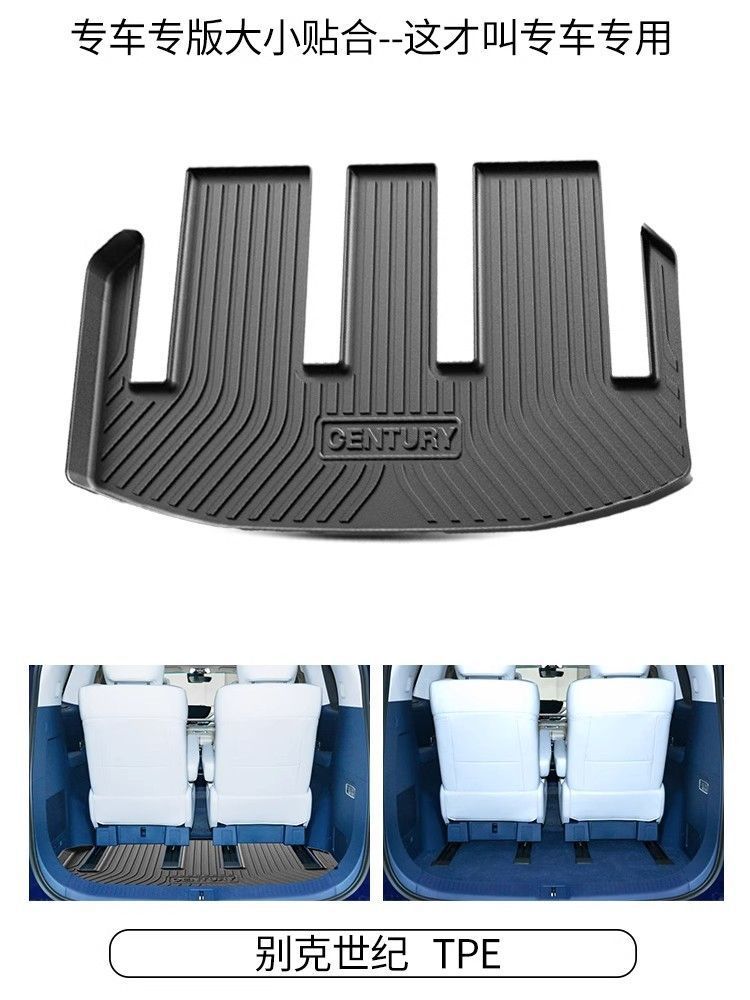 2023 Buick gl8es commercial vehicle special century trunk mat tpe waterproof Lu Zun fat head fish tail box mat