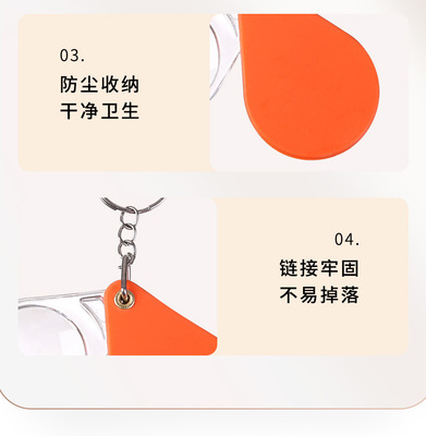 https://www.toonies.cn鑰匙扣摺疊放大鏡_11.jpg_400x400.jpg