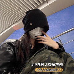 金属字母小标黑色堆堆帽女秋冬百搭大头围冷帽显脸小套头包头帽子