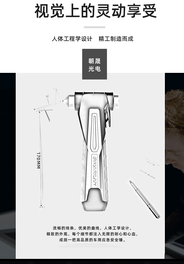 Emergency Rescue Safety Hammer with Tungsten Steel Head That Instantly Shatters Glass, Car Window Breaker, Two-In-One Long-Handle Safety Hammer