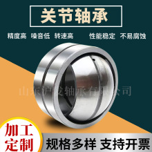 镶铜垫型自润滑关节轴承  GEBK8S GEBK10S 汽车减震器轴承