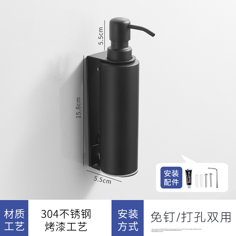 Dispensador de jabón de acero inoxidable 304, botella de desinfectante de manos, dispensador de jabón para baño, soporte para botella de jabón para gel de ducha, champú y jabón