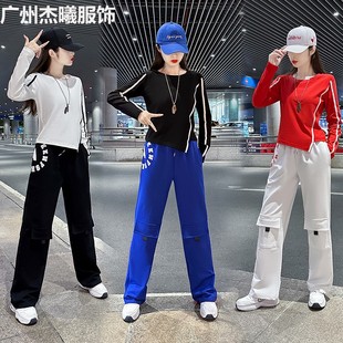 Real shot early autumn casual all-match straight pants pants long sleeve solid color long T-shirt sports fitness dance two-piece suit