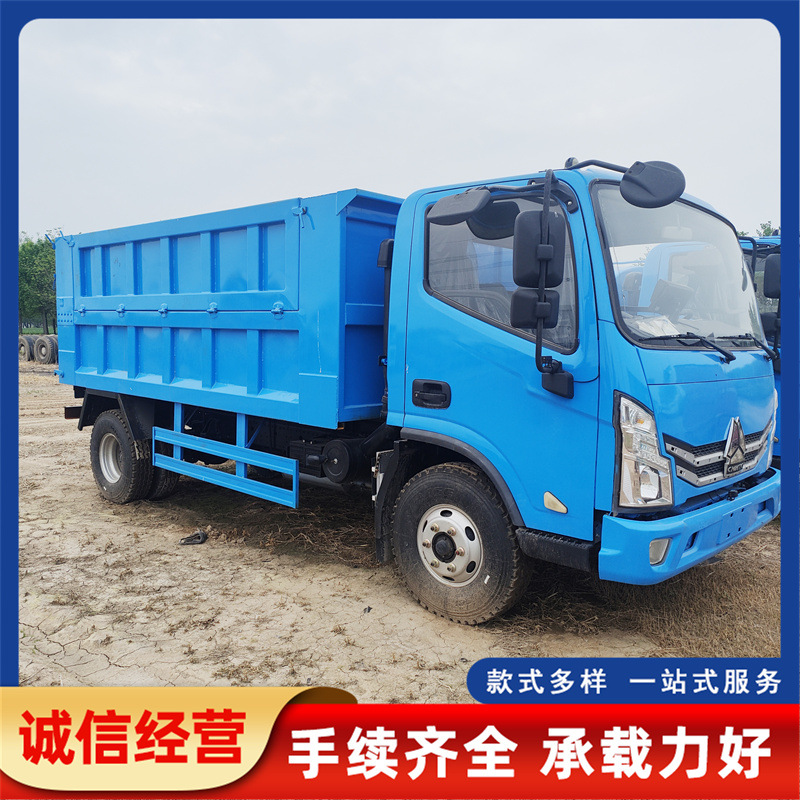 Cross-border export of 5-10 ton small dump trucks, Sinotruk light-duty garbage dump trucks, new stock vehicles 4X2 light-duty rear-wheel drive
