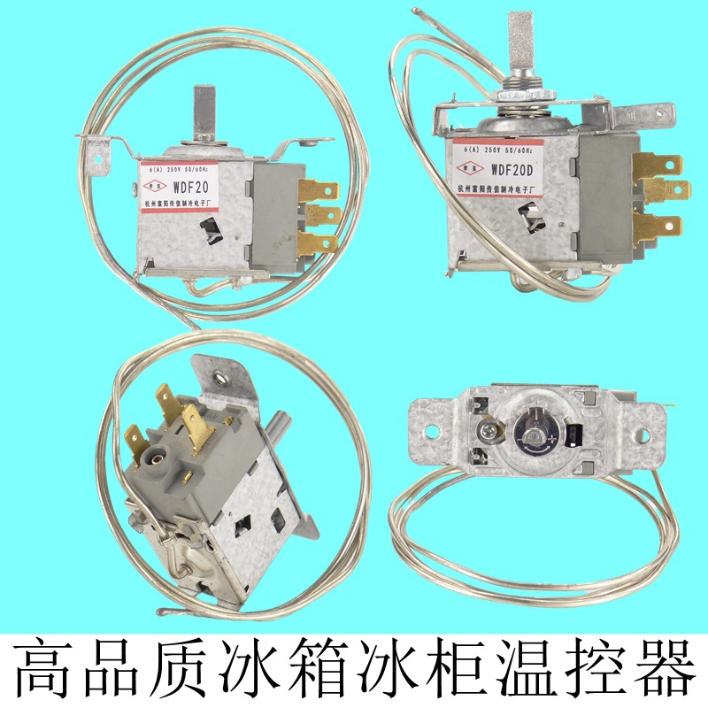 Controlador de temperatura de refrigerador WDF20 accesorios mecánicos universales, termostato automático completo, interruptor inteligente original, producto genuino