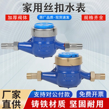 ���ó��ⷿ�z��ˮ�픵������ʽ��ʽ������������ˮ��4��6��1��