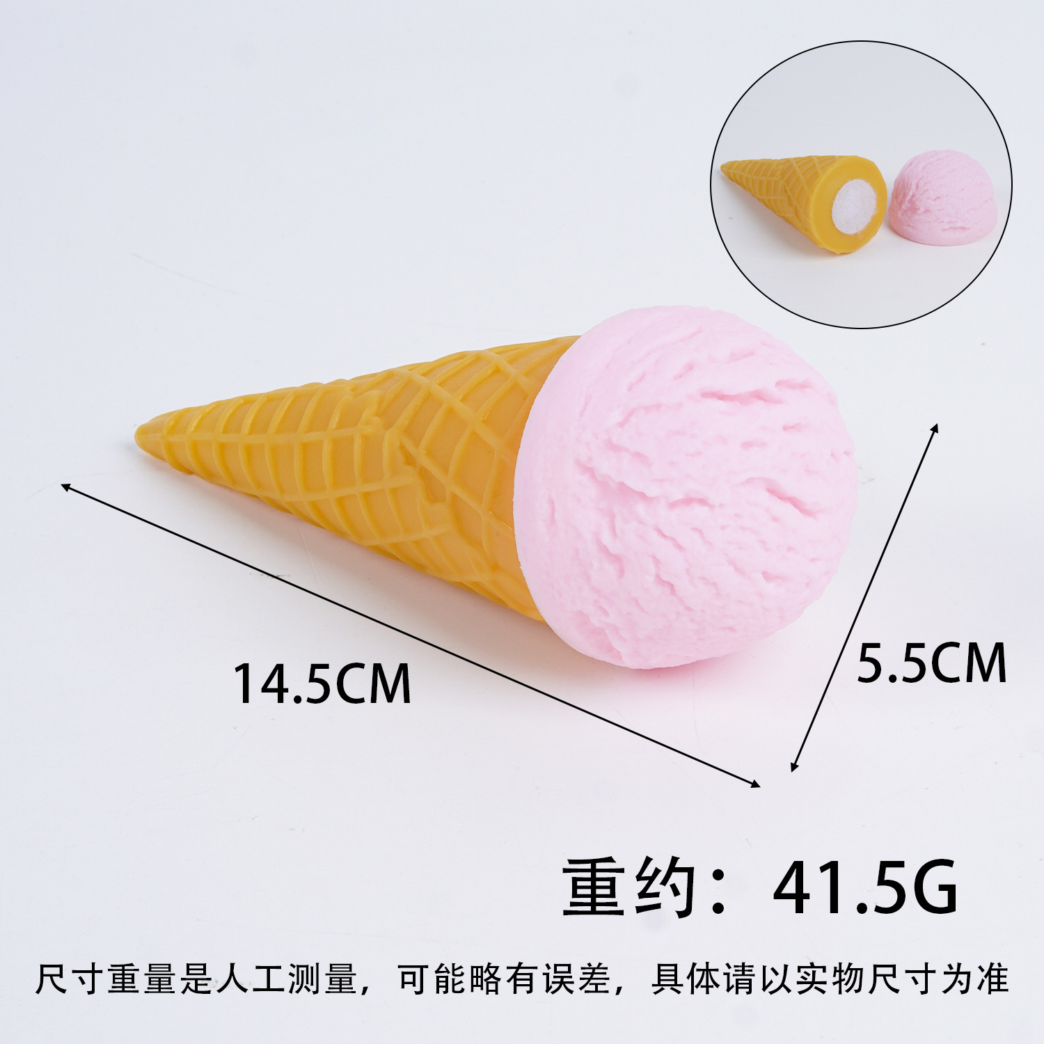 PVC simulación de helado modelo desmontable helado helado juguetes red DIY velcro helado