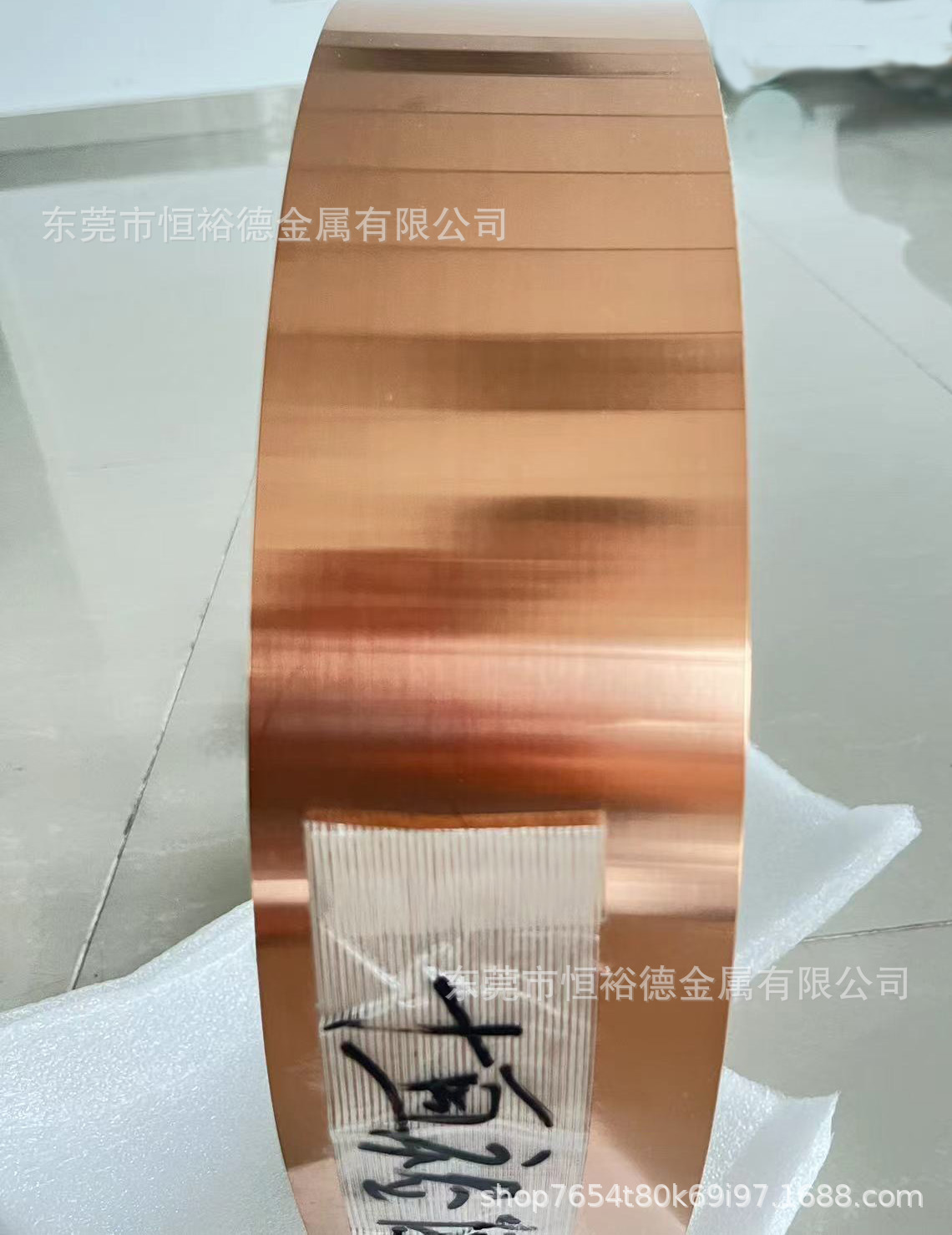 原装进口优质XYK-5铜合金YCUT-FX(C19900)钛铜带C70350- TM06铜带