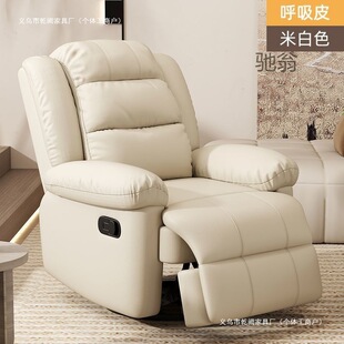 义乌市泓轫家具有限公司