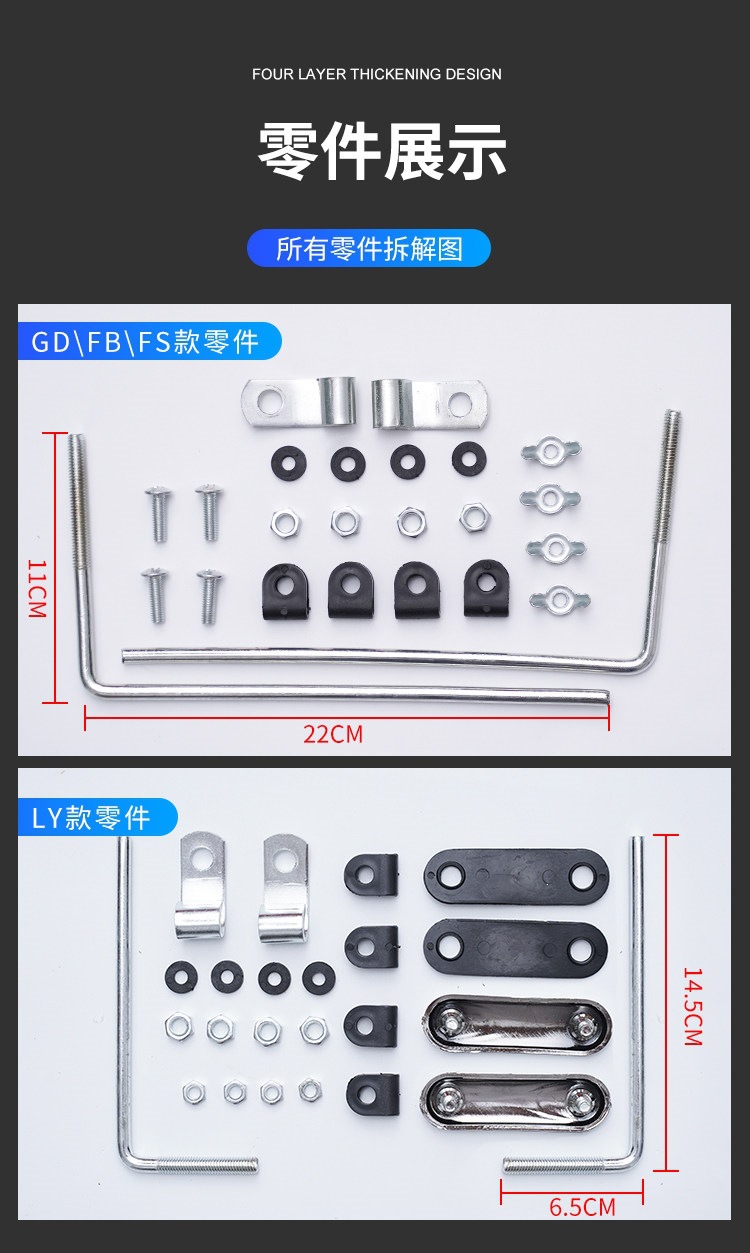Suitable for electric vehicle front windshields, universal windscreen glass, high-definition, specialized for scooter and electric motorcycle modification