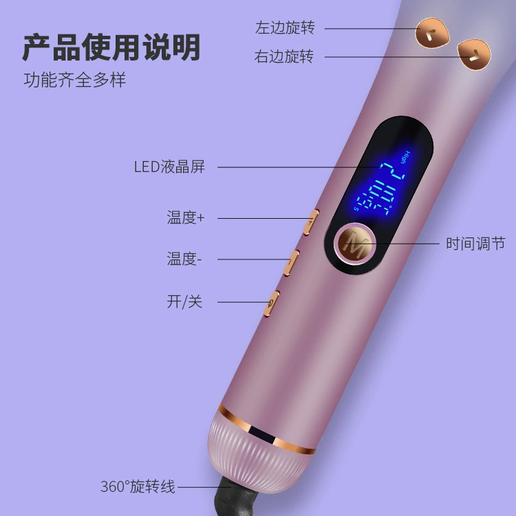 Новый розовый прибор для завивки полностью автоматическая спираль инфракрасная жидкокристаллическая ленивый завивка локоны волнистые