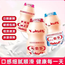 �������������Ʒ��Ʒԭζ����100ml*20ƿ��������������B�˶�