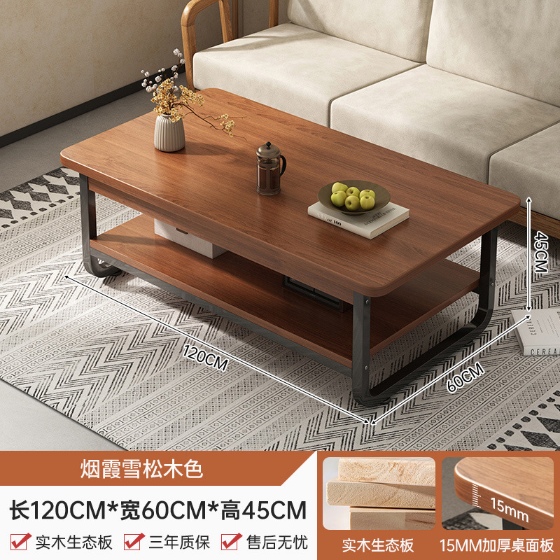 Mesa de té de estilo medieval sala de estar doméstica pequeña casa sofá mesa de té tabla pequeña 2025 nueva mesa de café simple simple