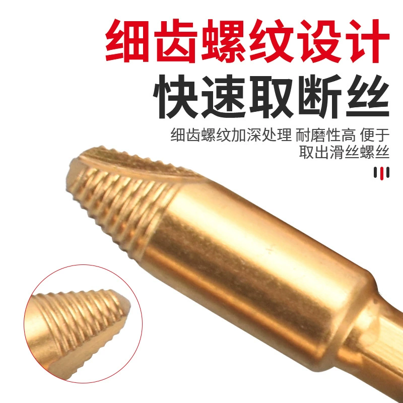 Hexagonal handle broken wire extractor sliding thread screw counter thread removal tool set 5pcs single head screw extractor
