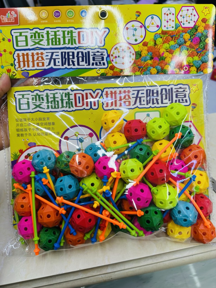 3D mehrseitiger Perlenbausteine Spielzeug stereo geometrisches Puzzle mehrseitiger Bausteine montierte großteilige Kinderspielzeuge