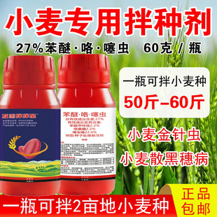 С����N�� 27%���ѿ��������x� �N�����x�������� 60����