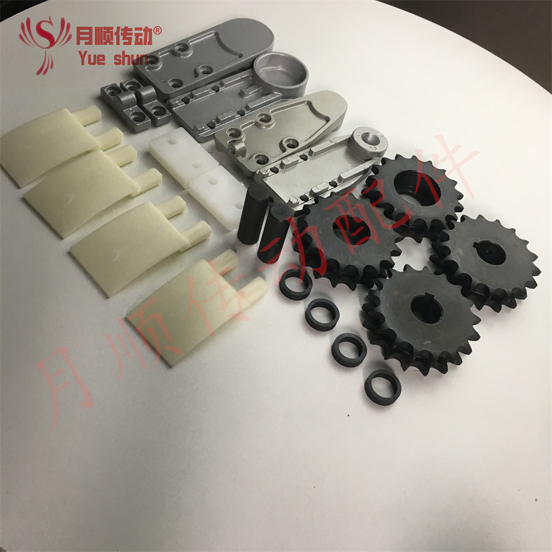 坦克链条式顶升平移旋转移载机全套配件 履带式重型接驳机零件