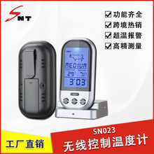 跨境热销无线电子烤肉温度计厨房食品种类预选防水温度计报警功能