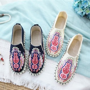 �ļ��A�^�����ϱ������L�����ֹ�ܛ�ׁ�������͹Ž����͎�ŮЬ��