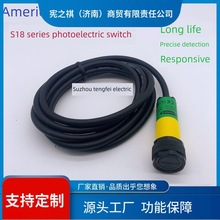 ԃ~������{����_�PS18Sp6R S18Sn6R S18Sn6D S186E M18ͨ������