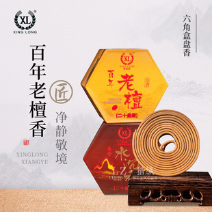 �P�����l4С�r̴����҃�Ѭ���l���������ζ���ð���̴��P��