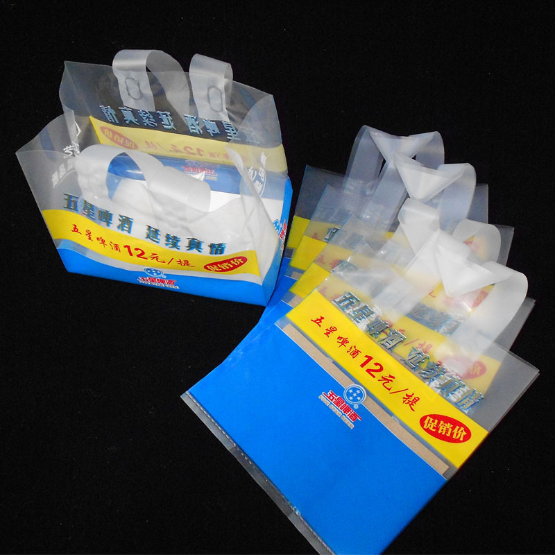 购物袋外卖打包袋手提袋 方底礼品袋 听装啤酒袋330ml和750ml瓶装