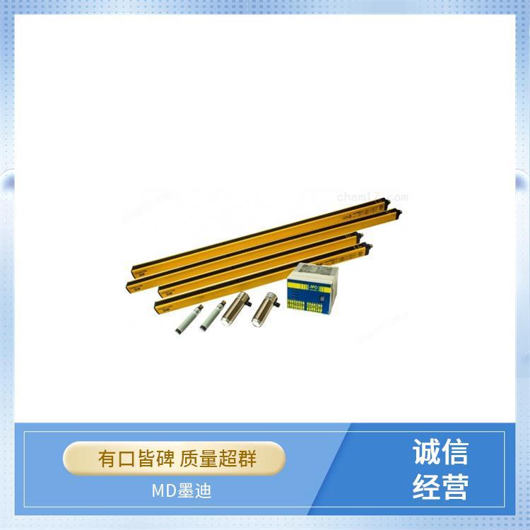 Micro Detectors 全新供应 AA1/AP-3A 光电传感器 MD 墨迪