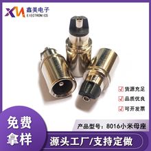 С�׻���܇���^ 8016���^  8.0*1.6����^ С�׌���dc�^�ӿ�