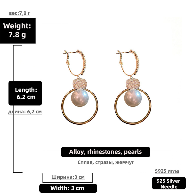 Fashion Rhinestone Circle Pearl Long Earrings display picture 2