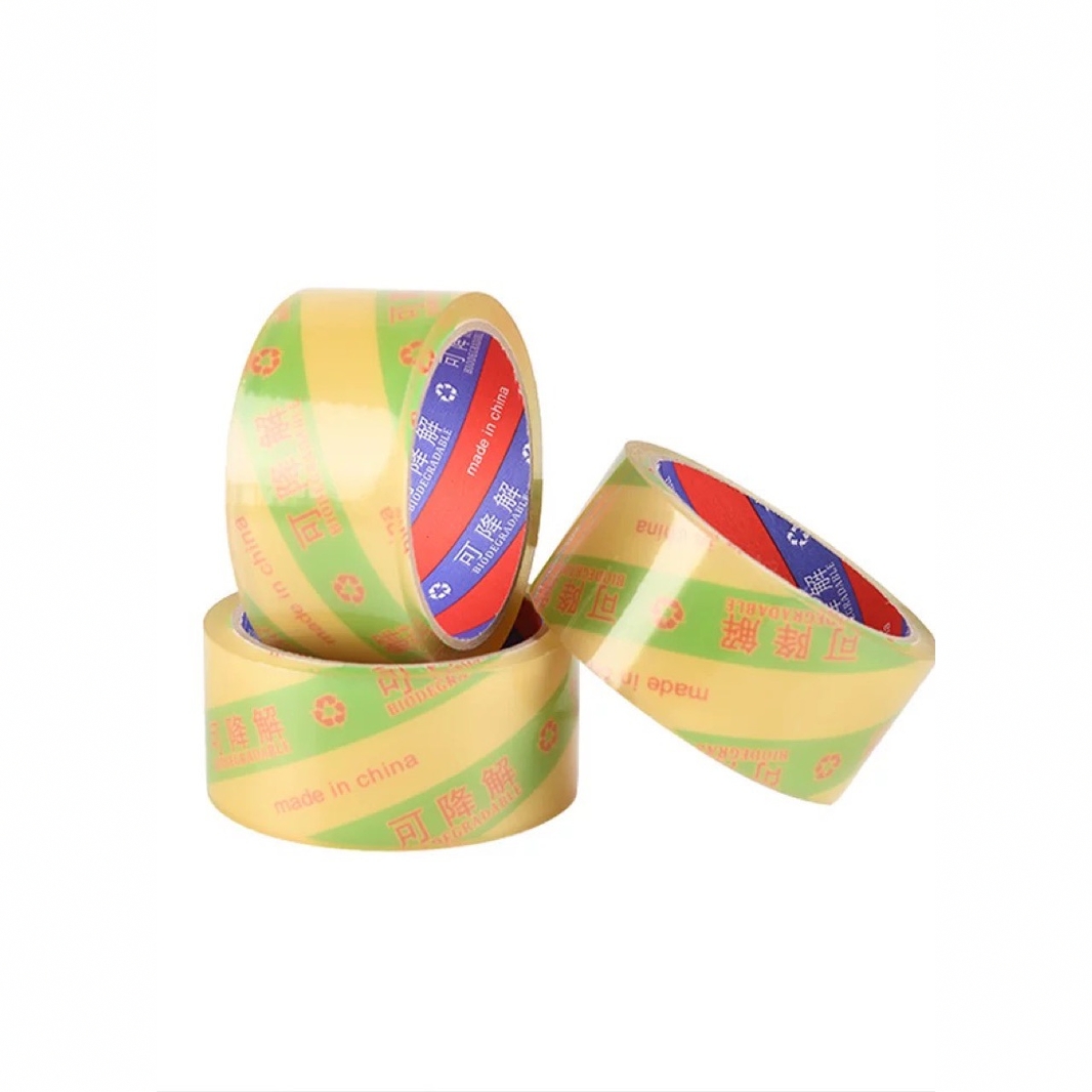 可降解胶带生物基植物基胶布植物纤维素可降解封箱白色透明胶带