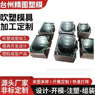 民俗文化节灯笼模具春节灯笼模具元宵节灯笼模具中式婚礼灯笼模具