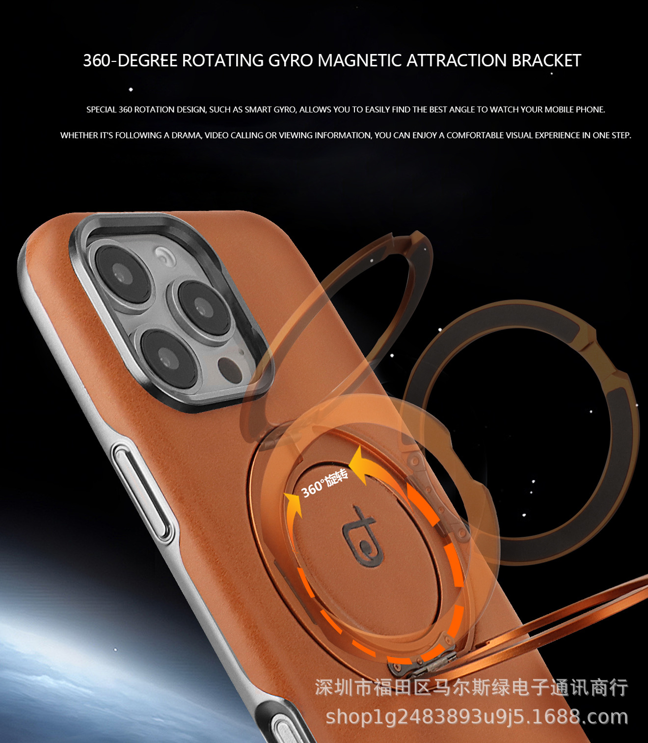 Ốp lưng da cao cấp iPhone 16/17 Pro Max chống rơi tích hợp giá đỡ xoay từ tính — Màu đen, Nâu thanh lịch, Nâu mocha, Màu xám chi tiết 10