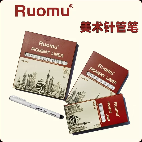 Art Needle-Tip Pens for Students, Quick-Drying Sketching and Drawing Pens, Design Outlining Pens, Various Thickness Specifications, Wholesale Tracing Pens