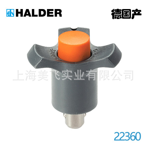 HALDER扣件EH22360.0010/0012...22360.0042