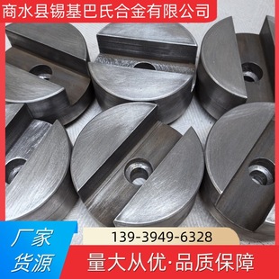 Pb Alloy Tin-Based Alloy Bearing Bushing, Bearing Bushing, Bearing Slider, Pb Alloy Casting, Repair, Processing and Production