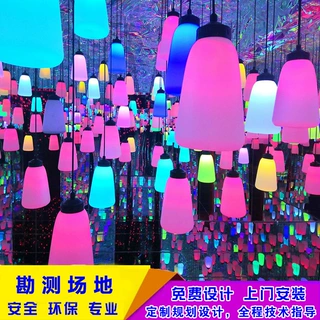 呼吸森林光纤灯光设计镜子迷宫室内星空镜宫钻石隧道设施led灯