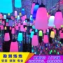 森林呼吸星空隧道迷宫